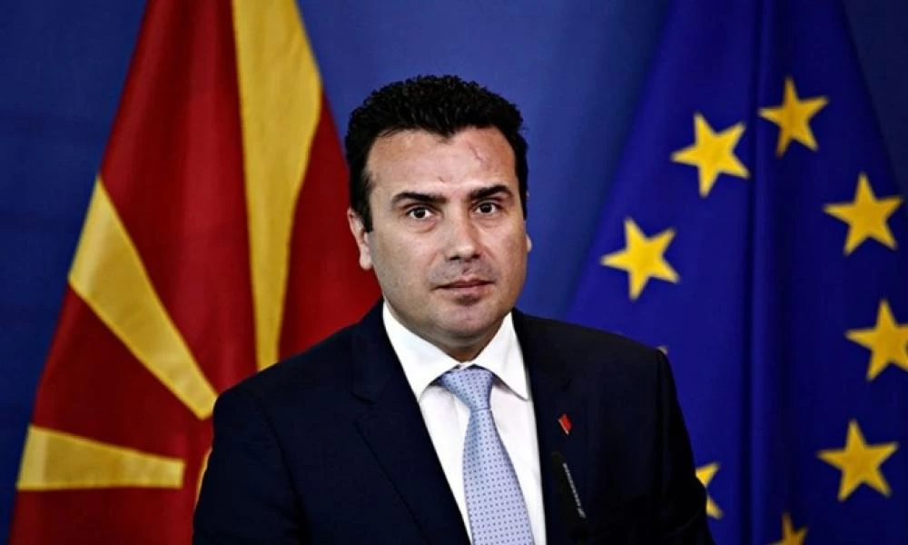 Συνάντηση Ζάεφ-Ερντογάν στην Κωνσταντινούπολη